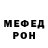 МЕТАДОН VHQ mirexchypake :J