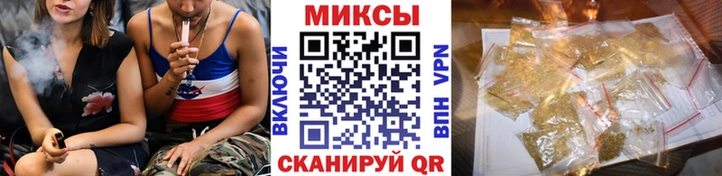 магазин продажи наркотиков  кракен ONION  Бутират буратино  Борисоглебск 