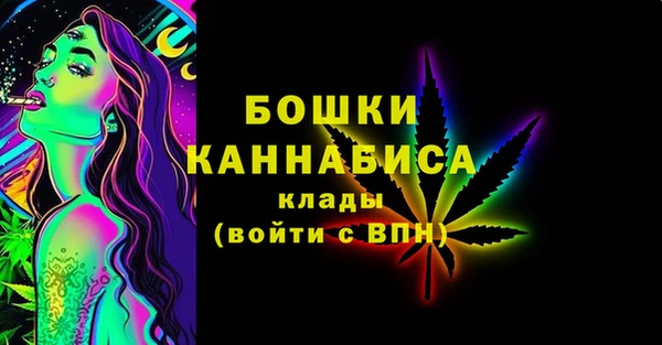 таблы Семёнов