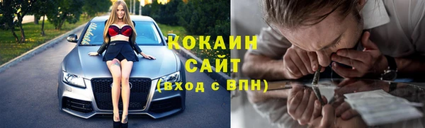 гашик Балабаново