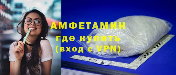 гашик Балабаново