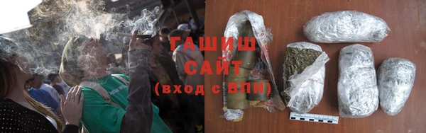 стафф Баксан