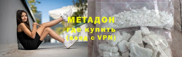 гашик Балабаново