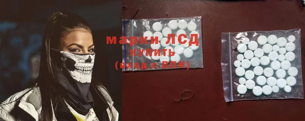 гашик Балабаново