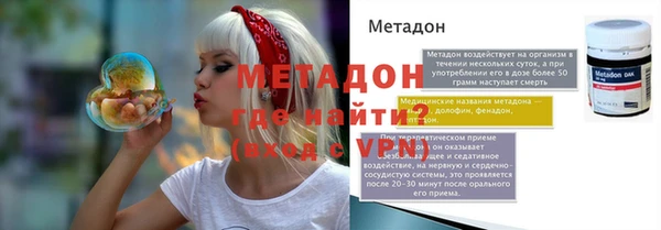 гашик Балабаново