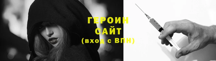 гашик Балабаново