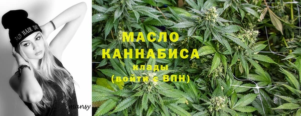 тгк Семикаракорск