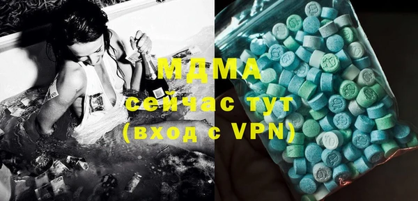 гашик Балабаново