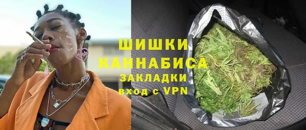 гашик Балабаново