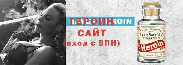 индика Балахна