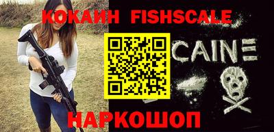 дурь Анжеро-Судженск