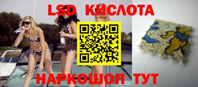 COCAINE Ангарск