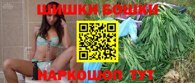 меф VHQ Анапа