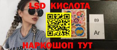 COCAINE Ангарск