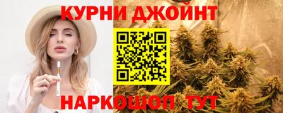 COCAINE Ангарск