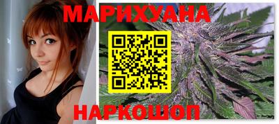 меф VHQ Анапа