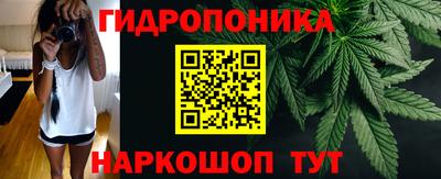 меф VHQ Анапа