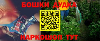 меф VHQ Анапа