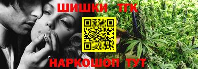 COCAINE Ангарск