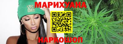 COCAINE Ангарск