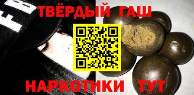 COCAINE Ангарск