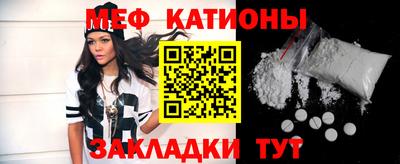 дурь Анжеро-Судженск
