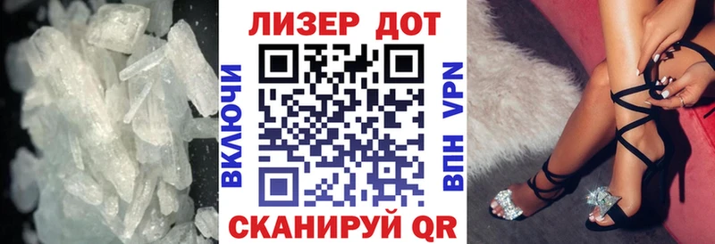 ЛСД экстази ecstasy  Борисоглебск 